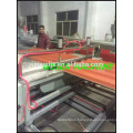 NEW MACHINE TEST OF PVC corrugated tiles production line